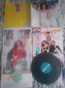 Arabesque – Greatest Hits (1981, Victor VIP-28019, OBI, 2 Posters, Japan)