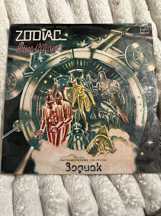 Група Зодіак «Disco Alliance»