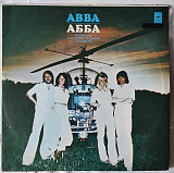 ABBA – Прибытие / Arrival