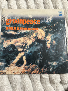 Greenpeace “Breakthrough”