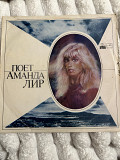 «Співає Аманда Лір» Amanda Lear
