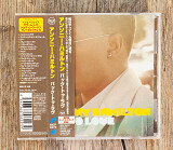 Anthony Hamilton - Back To Love (Японія)