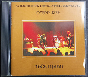 Deep Purple – Made In Japan (USA)