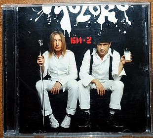 Би-2 - Молоко (2006)(Moon Records – MR 1905-2, Style Records Ukraine – none)