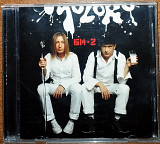 Би-2 - Молоко (2006)(Moon Records – MR 1905-2, Style Records Ukraine – none)