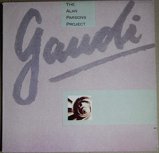 The Alan Parsons Project – Gaudi (Arista – AL-8448, US) inner sleeve NM-/NM-