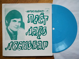 Ладо Лесковар (Югославия)-M, Мелодія