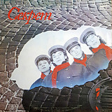 Секрет ‎– Бит-Квартет "Секрет" LP