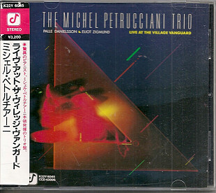 The Michel Petrucciani Trio – Live At The Village Vanguard