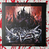 Sonum - Visceral Void Entropy - LP (Violet marbled)