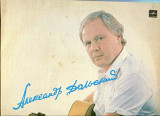 Продам пластинку Александр Дольський “Тёплые Звёзды” – 1985