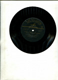 Продам пластинку-миньон Песни и музыка Алексея Мажукова – 1970