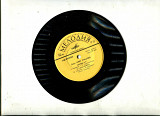 Продам пластинку Поёт Олег Ухналёв “Дождь И Я” – 1970