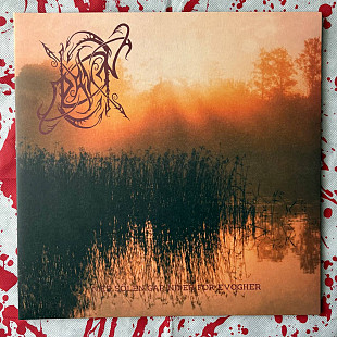 Dawn - Nær Solen Gar Niþer For Evogher - Gatefold LP (Orange/Black smoke)