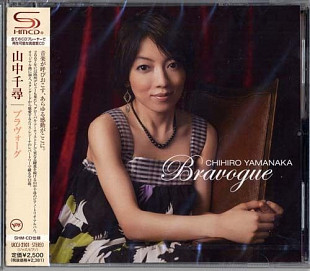 Chihiro Yamanaka – Bravogue