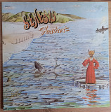 LP Genesis "Foxtrot", France