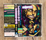 Gym Class Heroes - The Quilt (Японія)