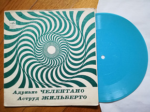 Поют Адриано Челентано и Аструд Жильберто (3)-VG+, флексі-Мелодія