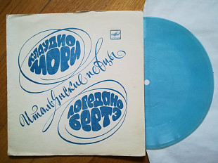 Клаудио Мори, Лоредана Бертэ (1)-M, флексі-Мелодія