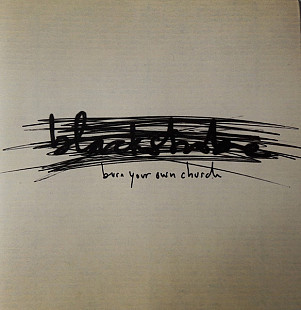 Black Strobe – Burn Your Own Church ( UA )