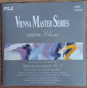 CD Людвиг ван Бетховен "Концерт для фортепиано № 1", Германия, 1991 год