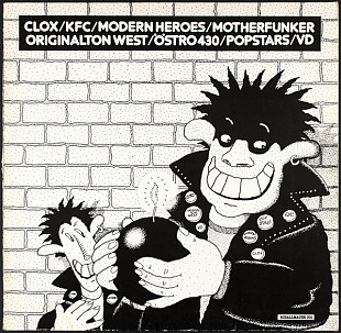 V.A. - Schallmauer Sampler (LP, Comp, 1981) (VG/VG+)