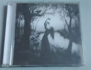 Existenz Dizaster - Dekadenz