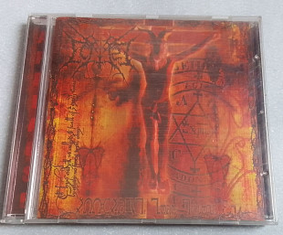 Eclypse - Applause: Ihvh Elohim Met