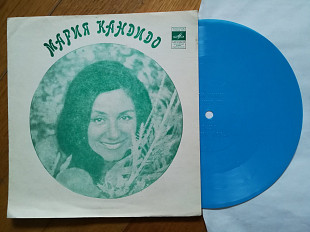 Мария Кандидо (Франция) (1)-M, флексі-Мелодія