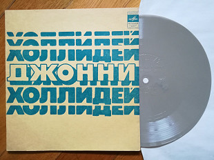 Джонни Холлидей (1)-M, флексі-Мелодія