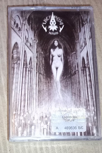 Lacrimosa – Satura