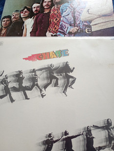 2 mint Chase ‎– Ennea