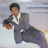 George Benson ‎– In Your Eyes (made in USA)