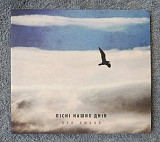 ПНД Пісні наших днів - Про Любов CD фирменный Украина