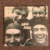Воплі Відоплясова (ВВ) – Або Або · Either Or (Країна Мрій/UA) (CD) digipack
