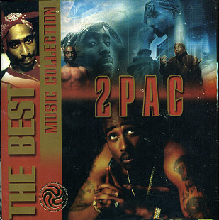 2Pac – The Best Music Collection
