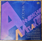 Чекасин А можно ли так?