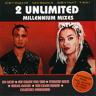 2 Unlimited – Millennium Mixes