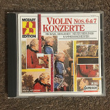 Mozart: Violin Concertos Nos 6 & 7 (Laserlight/Germany) (CD)