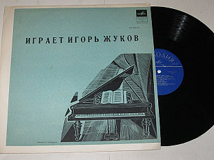 Пластинка Играет Игорь Жуков (фортепиано) Чайковский * Скрябин * Римский-Корсаков / Рождественский