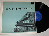 Пластинка Играет Игорь Жуков (фортепиано) Чайковский * Скрябин * Римский-Корсаков / Рождественский