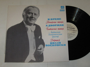 Пластинка Дирижер Вилли Босковски - БРАМС Венгерские танцы * ДВОРЖАК Славянские танцы (1985) Nm