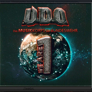 CD U.D.O - We Are One