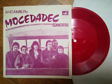 Моседадес (Испания) (2)-VG+, флексі-Мелодія