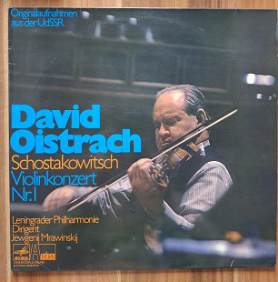 David Oistrach , Schostakowitsch - Violinkonzert Nr.1 NM-/NM-ЕХ +