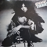 T. Rex – Tanx