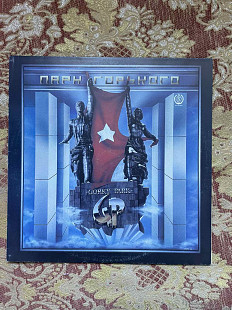 Парк Горького – Gorky Park, 1993, SNC Records – R60 00399 (NM-/NM-) - 350