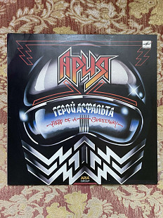 С Автографом Маврина - Ария – Герой Асфальта, 1988, С60 27413 (ЕХ/ЕХ+) - 600