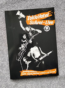 Tokio Hotel "Schrei - Live" DVD концертная программа (уценка)