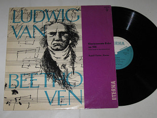 Пластинка Бетховен - БОЛЬШАЯ СОНАТА для фортепиано / Ludwig van Beethoven, Rudolf Fischer (1962) Ех+
